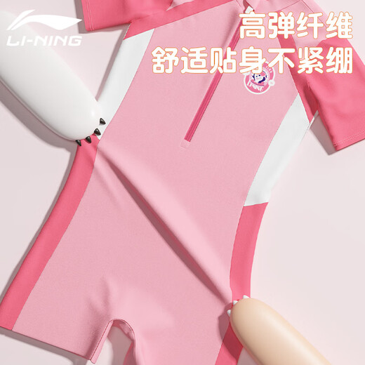 Li Ning (Li-Anning) Swimsuit para niños niñas de una sola pieza traje de baño de una pieza cómoda playa transpirable Spring Hot Spring traje 717 Pink 160