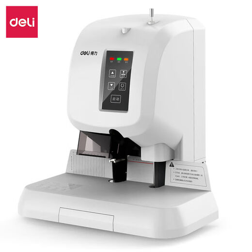 DELI 3880 Finanzbindungsmöglichkeiten Berechnung Voucher -Stochermaschine Datei Nietsrohr Automatische Schlauchbindungsmaschine 3880 Bindungsmaschine Standard + 1 Box -Nietschlauch