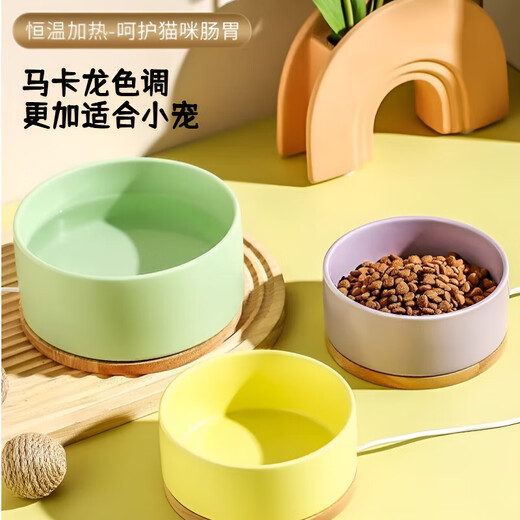 洽苒德国酸奶机智能恒温加热猫咪饮水机实木底座宠物四季通用狗狗保温 400ml陶瓷【白】加热碗【按压开关+实木底座】