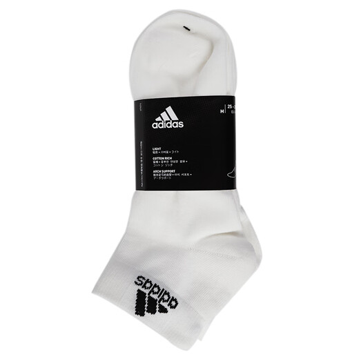 阿迪达斯 （adidas）男袜子女袜子春季时尚训练健身袜子休闲舒适透气毛巾底短袜子 DZ9435/白色/三双装 L-建议 M-建议 39-42码