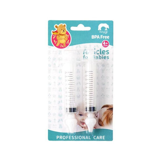 Bébé snot snot snot ventilé pour les nouveau-nés et le manuel de ventilation de la congestion nasale pour enfants Sucker de nez pour 6 à 12 ans pour nez 2 ensembles d'outils de sucette de la morve