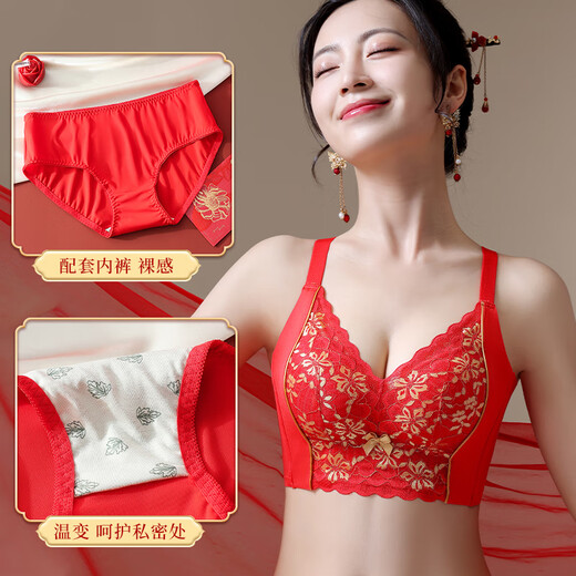 聚拢狐狸本命年大红色内衣女小胸显大无钢圈幸福.狐狸结婚龙年文胸罩套装 2882+3886(2套装) 38B/85B