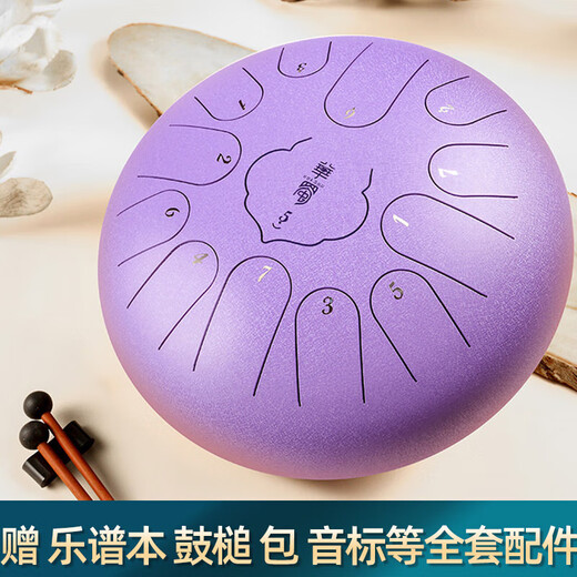 华蜀15音空灵鼓13音12寸碳钢款莲花空灵钢舌鼓儿童初学者打击乐器 碳钢款13音12寸  C调古铜色
