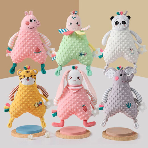Qingye's new comfort towel baby doll baby sleep plush toy hand doll gift panda bubble comfort towel
