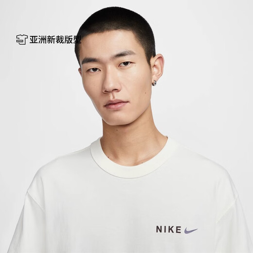 耐克（NIKE）男T恤夏季背标印花宽松纯棉厚实落肩短袖上衣HF6172133 HF6172-133 M
