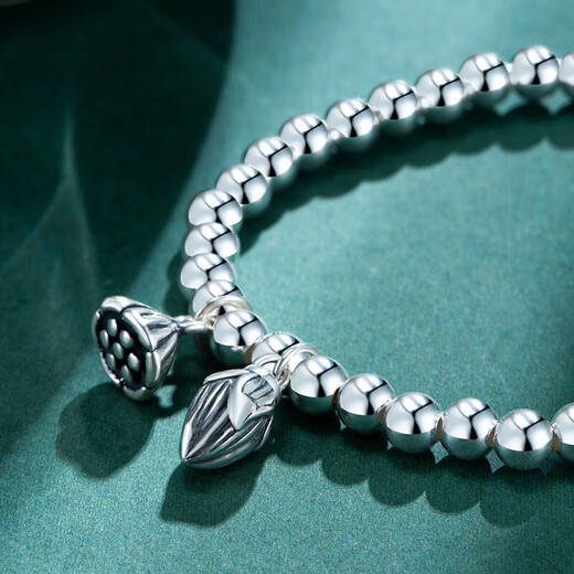 Yuxifeng Jewelry Platinum Bracelet Women's PT950 Two Worlds Bracelet Platinum Lotus Lotus Pendant Transfer Pearl Bead Bracelet 8.98g