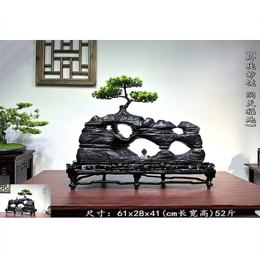 麟酷安徽灵璧石灵璧石摆件精品靠山天然原石太湖石奇石客厅中式石头装 荧光绿 698发财树 迎客松