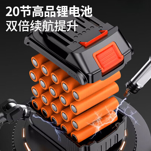 Wuyang Honda chainsaw rechargeable high-power lithium-ion chain saw small multi-functional household outdoor firewood felling saw handheld saw classic 12-inch 15-section two-electric two-chain normal