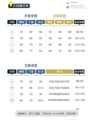 Kong Yu fitness jacket women's slimming professional high-end Pilates yoga suit running sports training long-sleeved black two-piece set (jacket + trousers) XL