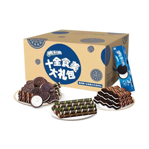 
Oreo Ten-Full Food and Beautiful Snacks Gift Pack 693g Whole Box Affordable Sandwich Cookies Multi-flavor Mixed Snacks N Ten-Full Food and Beautiful Snacks Gift Pack 693g Whole Box
