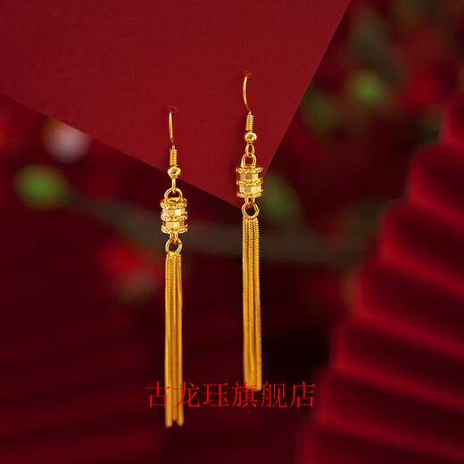 Gu Longjue 999 gold small waist earrings, gold earrings, versatile long tassel 24Ik gold earrings for your lover, 1 pair of small waist earrings + counter packaging with certificate