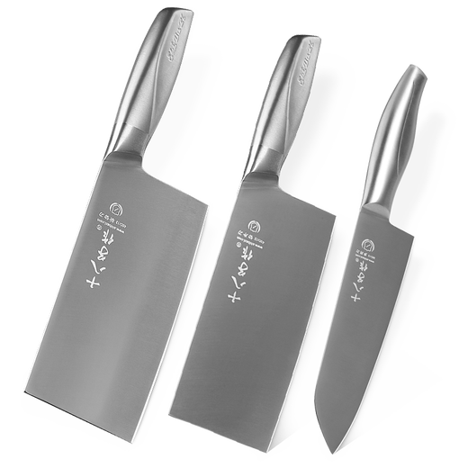 Shibazizuo Household Kitchen Knife Set, Chopping Knife, Slicing Knife, Multi-Purpose Knife, Yingguang Knife Three-piece Knife Set ZY1703-3#