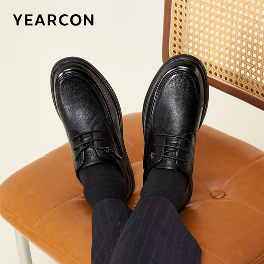 Yierkang Yierkang Zapatos de cuero salto para hombres June Regalo suave Sobre cómoda Negocio Casual Toe 53429W Negro 41