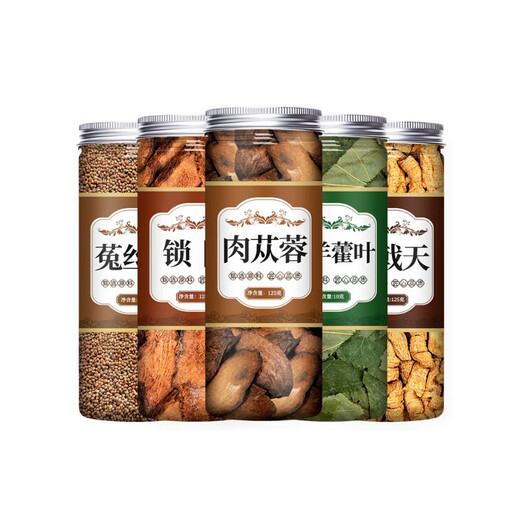 
Xueqingtang Cistanche Locking Yang Epimedium Wubao Tea Chinese medicinal materials Cuscuta chinensis Morinica Tian soaked wine and made tea (5 cans) Cistanche Locking Yang + Epimedium + Epimedium + Morinica Tian + Cuscuta chinensis (Five treasures)