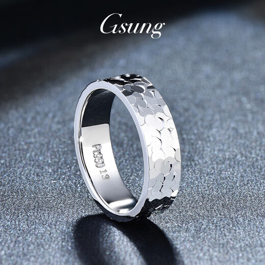 Platinum ring men's new PT950 women's broken ice ring platinum couple's ring new Valentine's Day 22 size 11 grams about 5mm wide