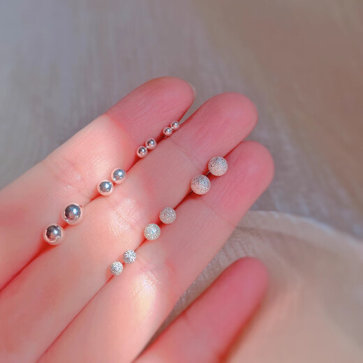 Mansheng Pure S999 Pure Silver Gold Bean Beads Earrings for Women Glossy Frosted Ear Bone Nails for Washing and Sleeping No Picking and Restoring Ear Holes Earrings Glossy Gold 3mm Pair