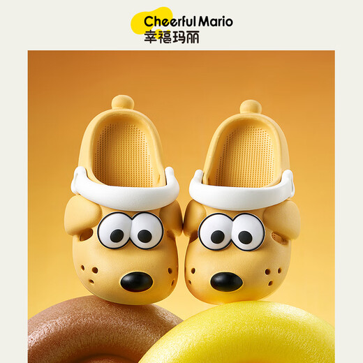 Alegables zapatillas Mario Boy zapatillas para niños de verano