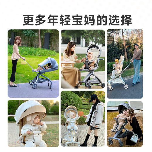 
InnoTruth InnoTruth baby walking artifact baby stroller can sit or lie down with one click to collect the car 0-3 years old with folding baby car