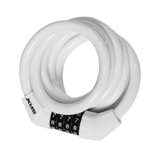 Xidesheng (xds) road mountain bike water bottle cage fender lock pump front bag seat cushion cover helmet tail light accessories white combination lock