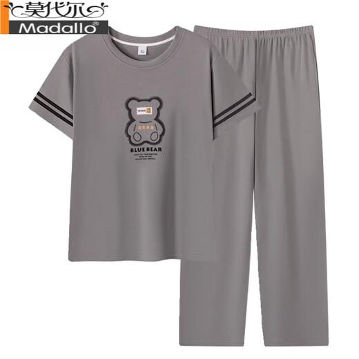 莫代尔睡衣男夏季短袖长裤纯棉休闲大码家居服可外穿潮流全棉套装可外穿 Y9207 F93012 L 【建议100-130斤穿】