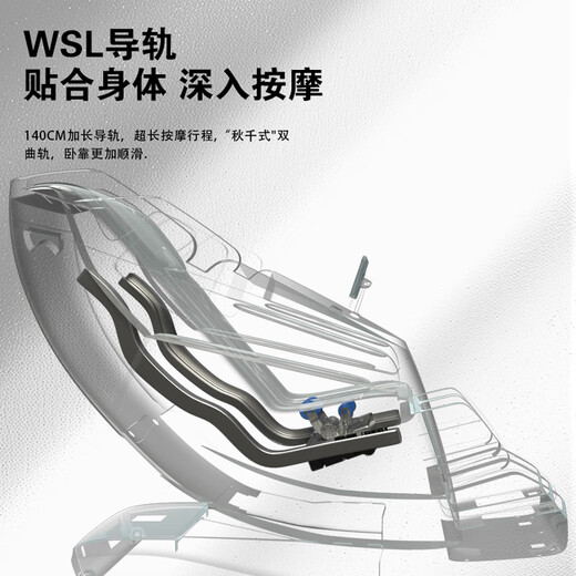Rongkang Double Eleven best-selling Rongkang T50 massage chair full-body home electric gift for parents and the elderly WSL guide rail stainless steel movement T50 elegant gray-3D stainless steel movement