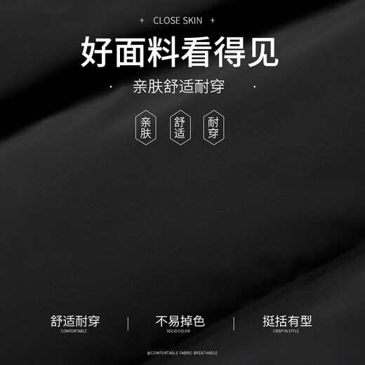 Flying in the Snow Down Jacket Men's Autumn and Winter Coldproof Short Style Thickened Warm Duck Down Business Casual Top Jacket Men 175