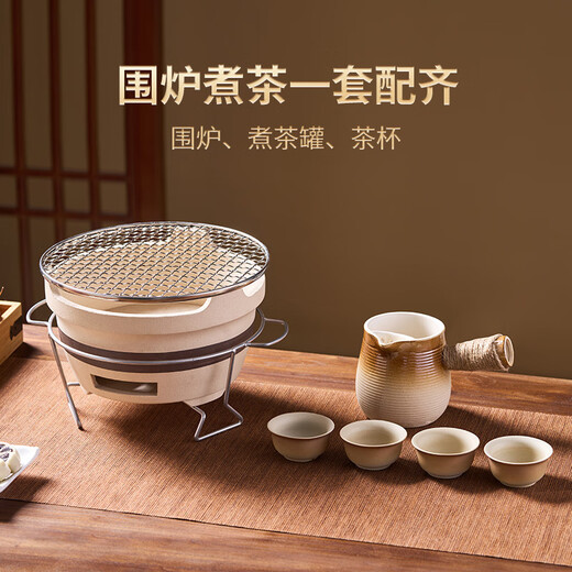 Suncojia tea-making stove set around the stove charcoal barbecue stove carbon tea pot pot ceramic tea cup mud stove earthenware stove OCC