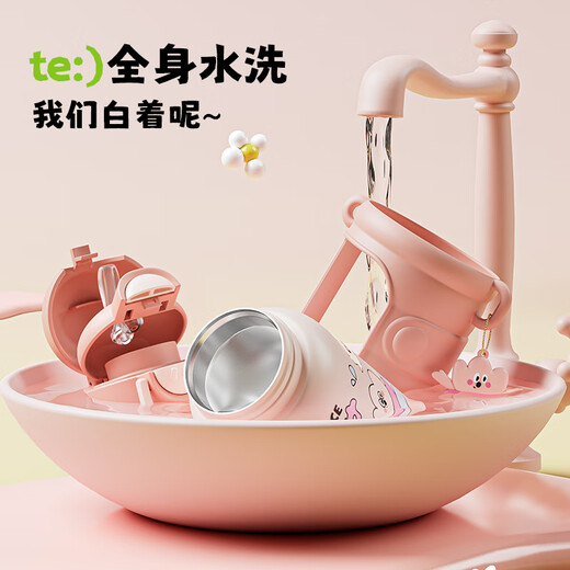 COOKSS children's thermos cup for male and female students big belly cup 316 stainless steel school dedicated portable double drinking kettle green