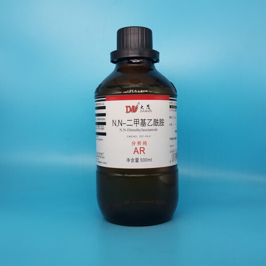 Damao (DM) N, N-dimethylacetamide DMAC analytical pure AR500ml CAS 127-19-5 chemical reagent AR500ml AR500ml in stock