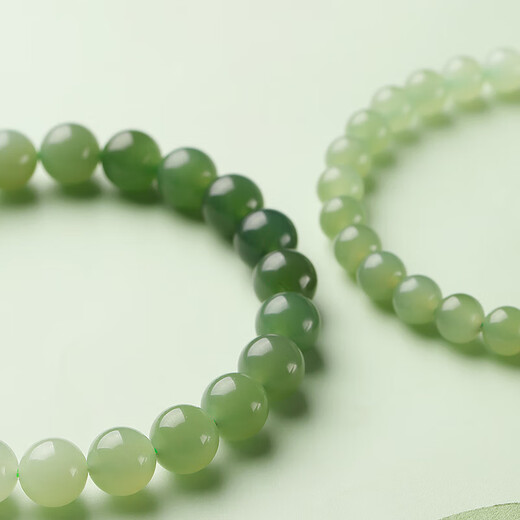 Pure Heart Stone New Year's Gift Hetian Jade Bracelet Light Sapphire Men's and Women's Gradient Clear Water Single Circle Jade Bracelet