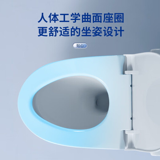 Gote (GOTE) German bathroom toilet household super whirlpool toilet large pipe strong flush anti-odor water-saving toilet [G841] 5-hole super whirlpool (white cover) 305/300mm