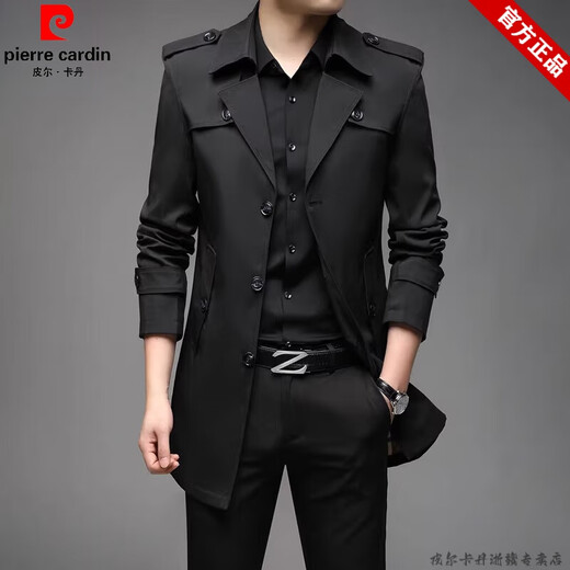 皮尔卡丹（pierre cardin）品牌加绒加厚中长款大码风衣男休闲商务大衣秋冬装修身茄克外套男 808黑色 春秋款 XL(建议130-150斤穿)