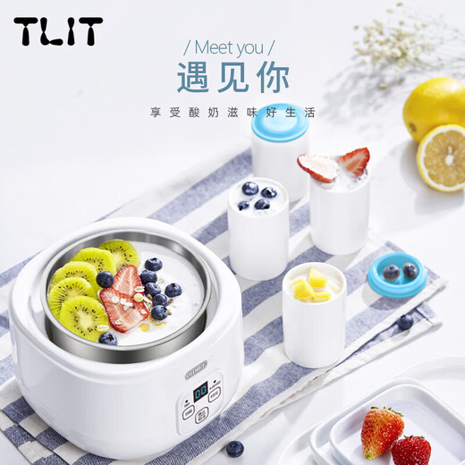 Shxi japonais de qualité importée multifonctionnelle entièrement automatique de yogourt enzyme fermentation bactéries natto machine divisée tasse de blanc non diviseur + 10 petits phages de poudre
