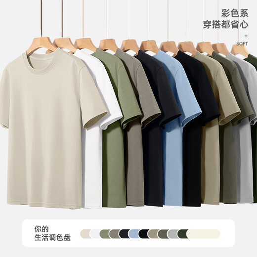JEANSWEST LIFE真维斯短袖男t恤纯棉简约猫咪男生半袖夏季柔软亲肤百搭男款上衣
