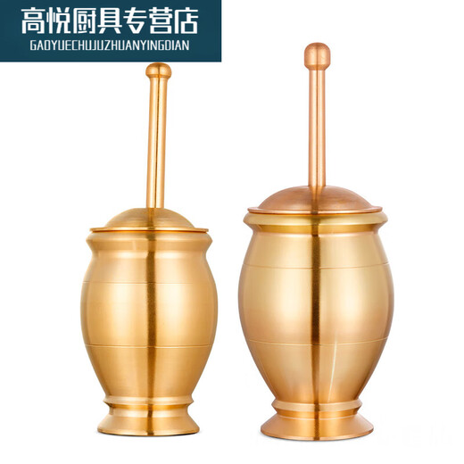 Sailoto medicine jar, pestle, medicine cup, mortar, mortar, mortar, mortar, brass cup, mash, garlic masher, grinder, thickened brass, large size