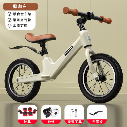 Feigen Kinderbalken-Bike-Schiebetrad ohne Schritte Zweiradbaby 2-3-6 Jahre altes Fahrrad und Fahrrad integriertes aufblasbares Rad 16-Zoll-Magnesiumlegierungsnetz-Blattable-Rad [kühles Silber]