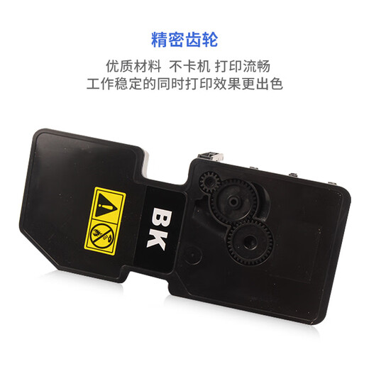 Good Dream GA7530cdn toner is suitable for Lischen GA3530cdn GA3531cdn GA3532cdn GA3533cdn toner TL5353 Powder Box [3000 pages] TL-5353 blue powder box Printer toner cartridge ink cartridge toner chip