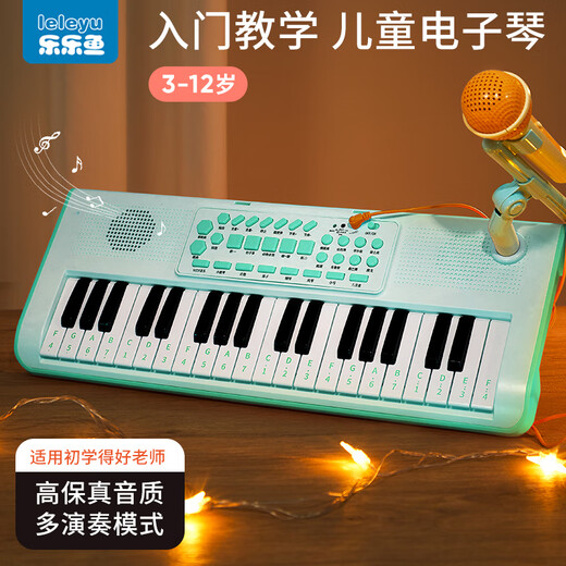 Leleyu (leleyu) 37-key electronic keyboard children's toy musical instrument for beginners early education with microphone small piano for boys and girls birthday gift