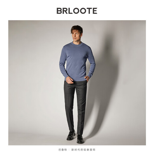 Brloote cárdigan de rayas horizontales para hombre, suéter cálido y cómodo con cuello redondo acanalado, otoño e invierno, azul oscuro 165/88A