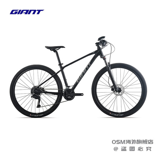 捷安特（GIANT）捷安特ATX830油压碟刹成人铝合金18速可锁死避震山地自行车 消光亮黑 27.5×14.5 XS 适合身 27.5英寸 标准 18速