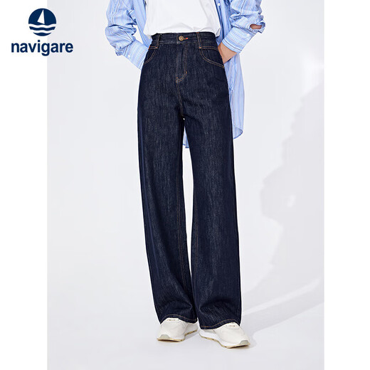 Navigare Italian sailboat washed jeans women's straight trousers wide leg pants 2332573501 denim blue L