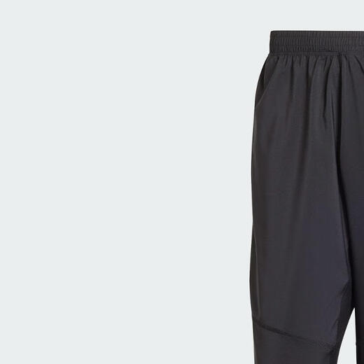 阿迪达斯 （adidas）男子OTR B PANT梭织长裤 IK5024 L