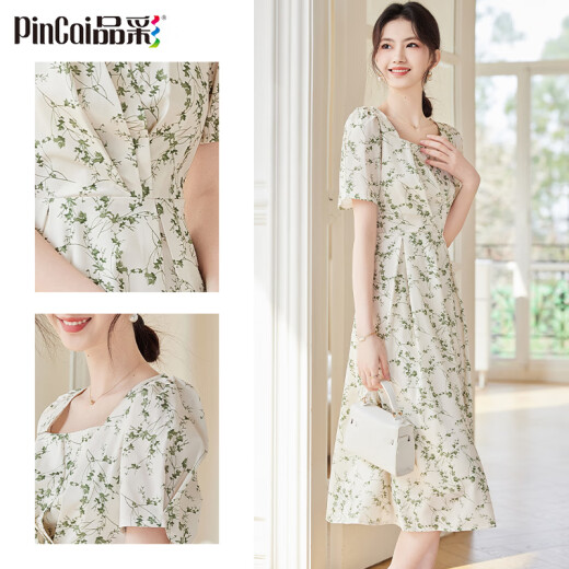 Vestido de manga corta Pincai con collar cuadrado elegante y suave falda floral Midi Temperamento fresco Falda A-Line P132Q1381