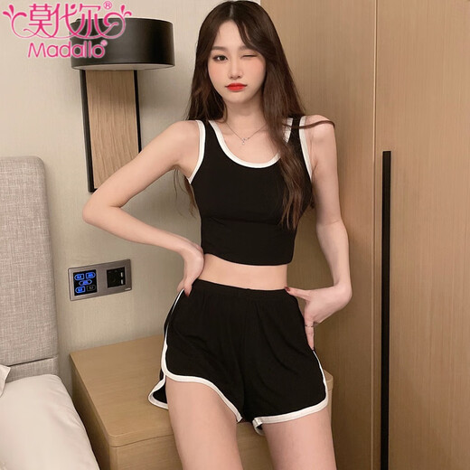 莫代尔睡衣女款春秋新款夏季天吊带胸垫一体吊带背心运动两件家居服套装 12035白色 M 【80-100斤穿】