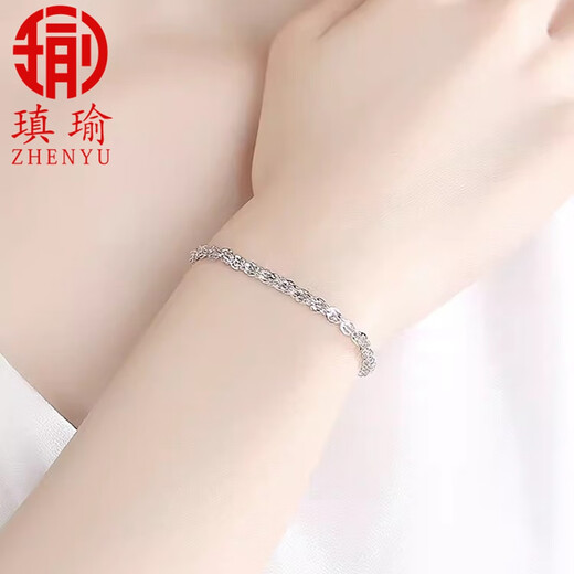 Qiyu pt950 platinum bracelet classic phoenix tail chain platinum bracelet simple personality versatile women's style