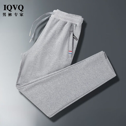 IQVQ轻奢高档品牌休闲裤子男士运动宽松长裤春秋冬季新款加绒潮流卫裤 黑色束脚-春秋 三色标 常规 2XL (建议130-145斤)