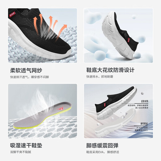Foot-Lijian Anti-Slip Old Shoes Herren neue Sommertuchschuhe ein-pin-ein-pin-ein-pin-ein-pin-pin-pin-pin-ein-pin-ein-pin-pin-pin-ein-pin-pin-pin-pin-ein-ein-ein-ein-ein-on-on3336-Pin-ein