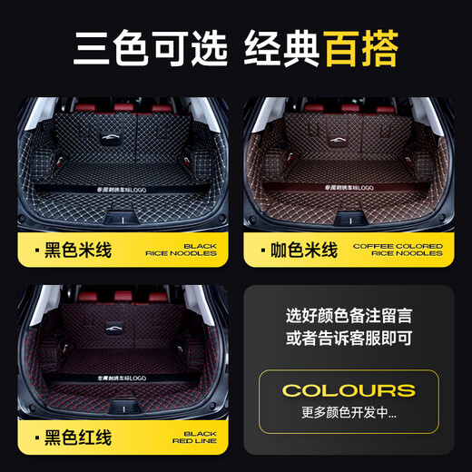 Zhihui Peugeot 5008 2008 4008 Sitzbedeckung Sitzkissen Echtes Leder Full Deck