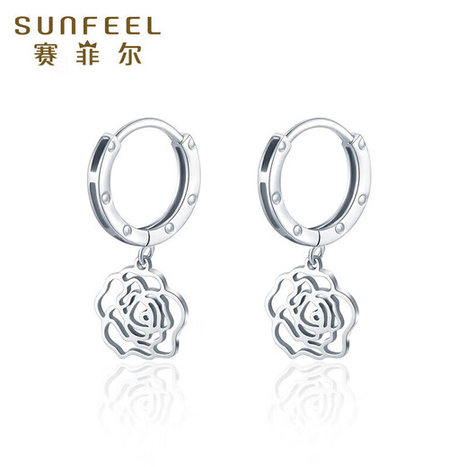 Safir birthday gift platinum earrings for women, PT950 platinum hollow rose earrings, one pair, about 2.3 grams