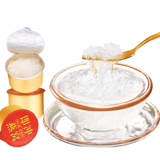 Jiaoshiguang einfriergetrockneter Sofortvogel-Nest-Instant-Vogel-Nest-Ernährungsprodukte für schwangere Frauen in 8 Minuten Einweichen Sofort-Zuckerfreier purer Vogelnest 1G/Dose [Home Pack] 56 Dosen + 8 Dosen + 1 gedämpfte Tasse Pure Bird's Nest